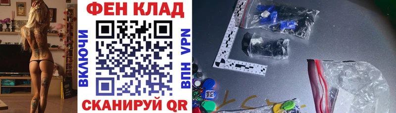 kraken ТОР  Верхняя Салда  АМФЕТАМИН VHQ  что такое  