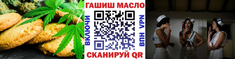 Canna-Cookies марихуана  Верхняя Салда 