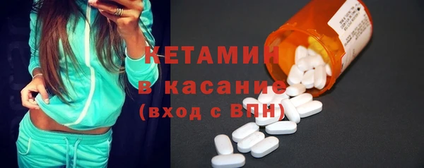 а пвп мука Бородино