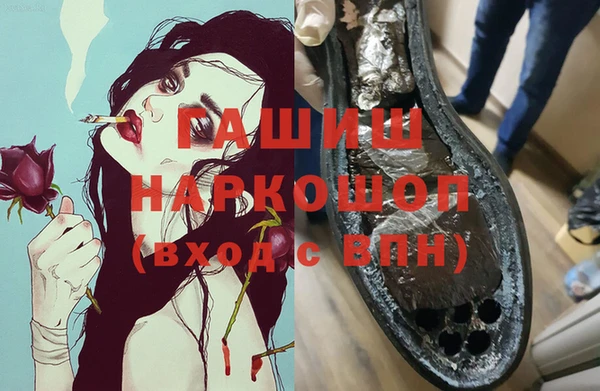 мет Приозерск