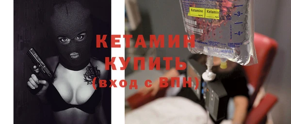 spice Бугульма