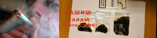 spice Бугульма