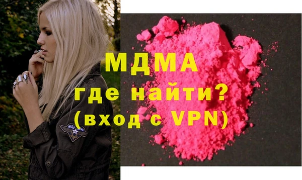 а пвп мука Бородино
