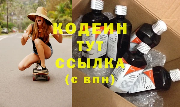 а пвп мука Бородино