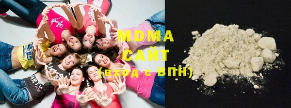 а пвп мука Бородино
