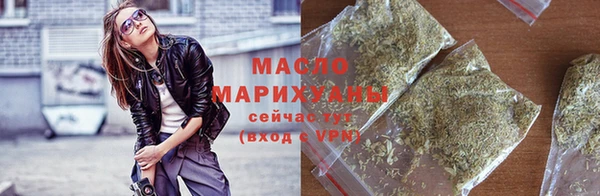 spice Бугульма