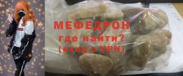 а пвп мука Бородино