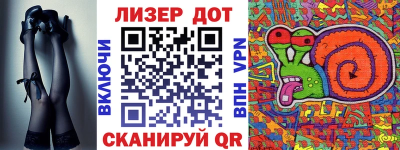 гидра ССЫЛКА  Верхняя Салда  Марки 25I-NBOMe 1,8мг 