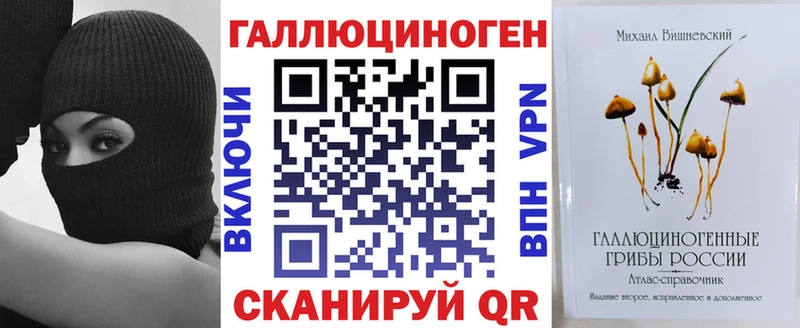 Псилоцибиновые грибы GOLDEN TEACHER  купить  сайты  Верхняя Салда 