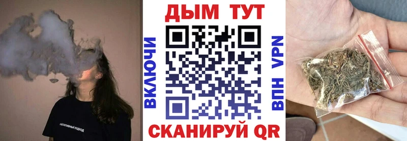 Марихуана тримм  Верхняя Салда 